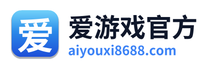 爱游戏官方 Logo